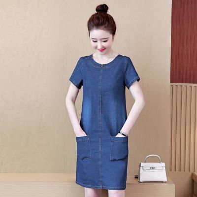 ĐẦM JEAN NỮ ĐẸP DÁNG SUÔNG CỔ TRÒN PHỐI TÚI - NJ175